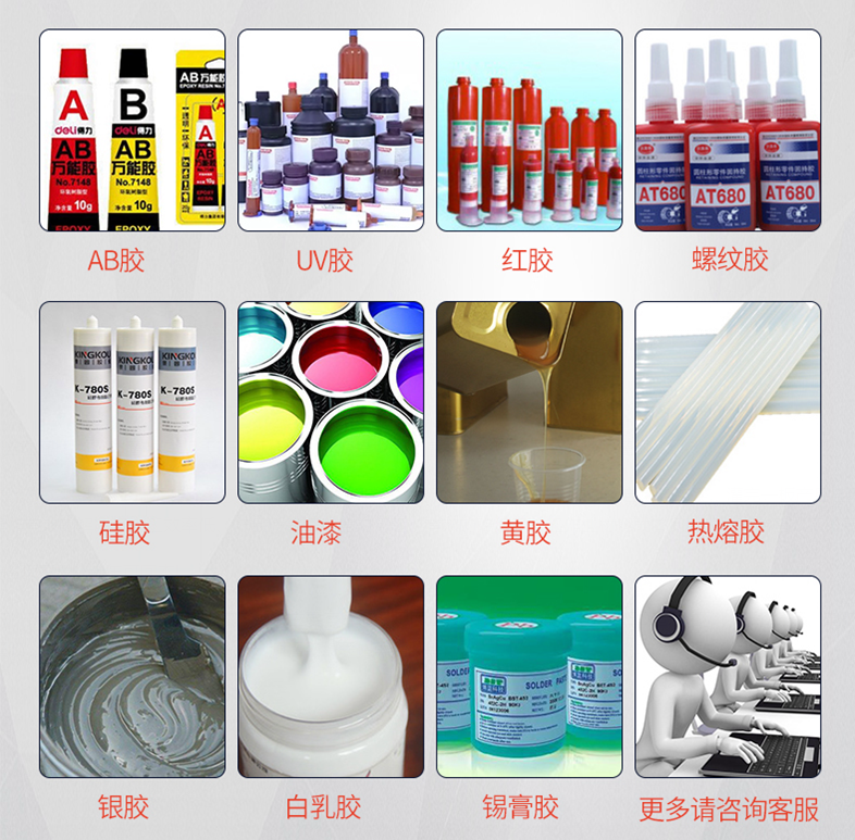 Double station 3D glue path detection piezoelectric visual dispensing machine – Shenzhen Xunbo Technology-Screw machine - plasma processing machine -Potting machine - dispensing machine - soldering machine Double station 3D glue path detection piezoelectric visual dispensing machine – Shenzhen Xunbo Technology-Screw machine - plasma processing machine -Potting machine - dispensing machine - soldering machine