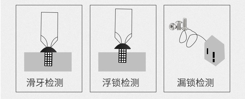 雙工位吸附式自動(dòng)螺絲機(jī)-深圳訊博科技-螺絲機(jī)-等離子處理機(jī)-灌膠機(jī)-點(diǎn)膠機(jī)-焊錫機(jī)