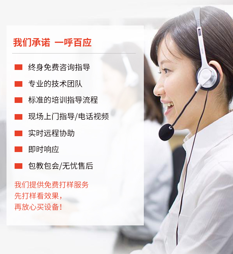 Automatic dispensing screw machine – Shenzhen Xunbo Technology-Screw machine - plasma processing machine -Potting machine - dispensing machine - soldering machine Automatic dispensing screw machine – Shenzhen Xunbo Technology-Screw machine - plasma processing machine -Potting machine - dispensing machine - soldering machine