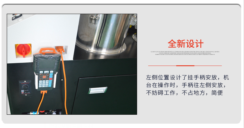 AB two component glue automatic potting machine – Shenzhen Xunbo Technology-多功能非標螺絲機_全自動視覺螺絲機_大型鎖螺絲機廠家 AB two component glue automatic potting machine – Shenzhen Xunbo Technology-多功能非標螺絲機_全自動視覺螺絲機_大型鎖螺絲機廠家