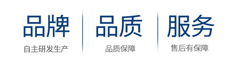 Rotary jet plasma surface processor – Shenzhen Xunbo Technology-多功能非標螺絲機_全自動視覺螺絲機_大型鎖螺絲機廠家