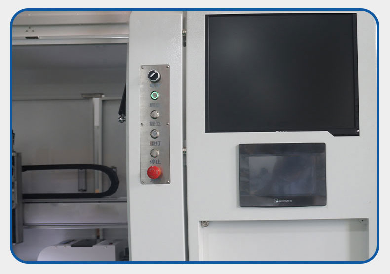 訊博在線視覺螺絲機_17