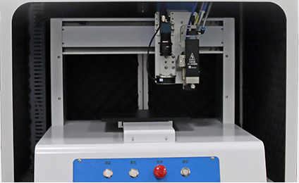 30ML hot melt adhesive piezoelectric valve visual dispensing machine – Shenzhen Xunbo Technology-Screw machine - plasma processing machine -Potting machine - dispensing machine - soldering machine 30ML hot melt adhesive piezoelectric valve visual dispensing machine – Shenzhen Xunbo Technology-Screw machine - plasma processing machine -Potting machine - dispensing machine - soldering machine