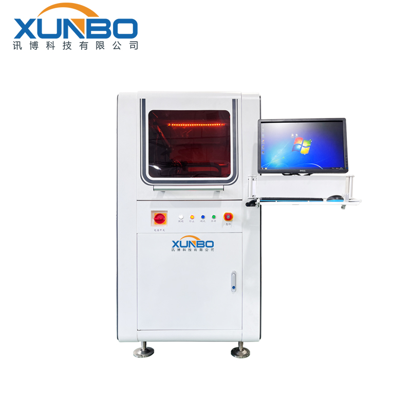 Online visual high-speed dispensing machine – Shenzhen Xunbo Technology-Screw machine - plasma processing machine -Potting machine - dispensing machine - soldering machine Online visual high-speed dispensing machine – Shenzhen Xunbo Technology-Screw machine - plasma processing machine -Potting machine - dispensing machine - soldering machine