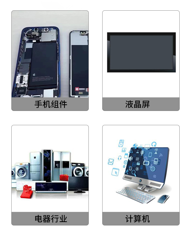 Twelve stations retaining press – Shenzhen Xunbo Technology-Screw machine - plasma processing machine -Potting machine - dispensing machine - soldering machine Twelve stations retaining press – Shenzhen Xunbo Technology-Screw machine - plasma processing machine -Potting machine - dispensing machine - soldering machine