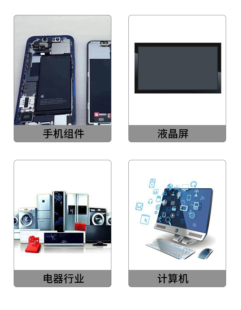 Nine station press holding machine – Shenzhen Xunbo Technology-Screw machine - plasma processing machine -Potting machine - dispensing machine - soldering machine Nine station press holding machine – Shenzhen Xunbo Technology-Screw machine - plasma processing machine -Potting machine - dispensing machine - soldering machine