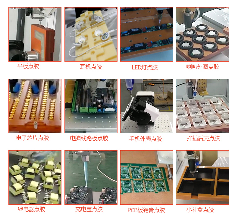 Double station Y-axis motor automatic turning dispensing machine – Shenzhen Xunbo Technology-Screw machine - plasma processing machine -Potting machine - dispensing machine - soldering machine Double station Y-axis motor automatic turning dispensing machine – Shenzhen Xunbo Technology-Screw machine - plasma processing machine -Potting machine - dispensing machine - soldering machine