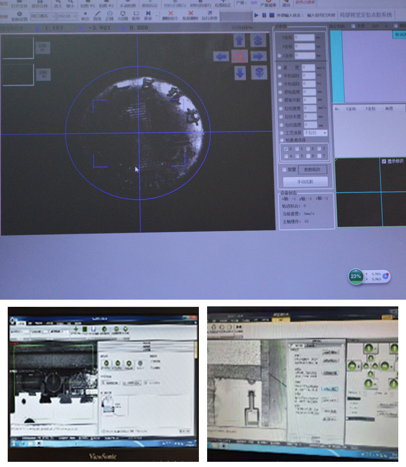 Desktop visual jet dispensing machine – Shenzhen Xunbo Technology-Screw machine - plasma processing machine -Potting machine - dispensing machine - soldering machine Desktop visual jet dispensing machine – Shenzhen Xunbo Technology-Screw machine - plasma processing machine -Potting machine - dispensing machine - soldering machine