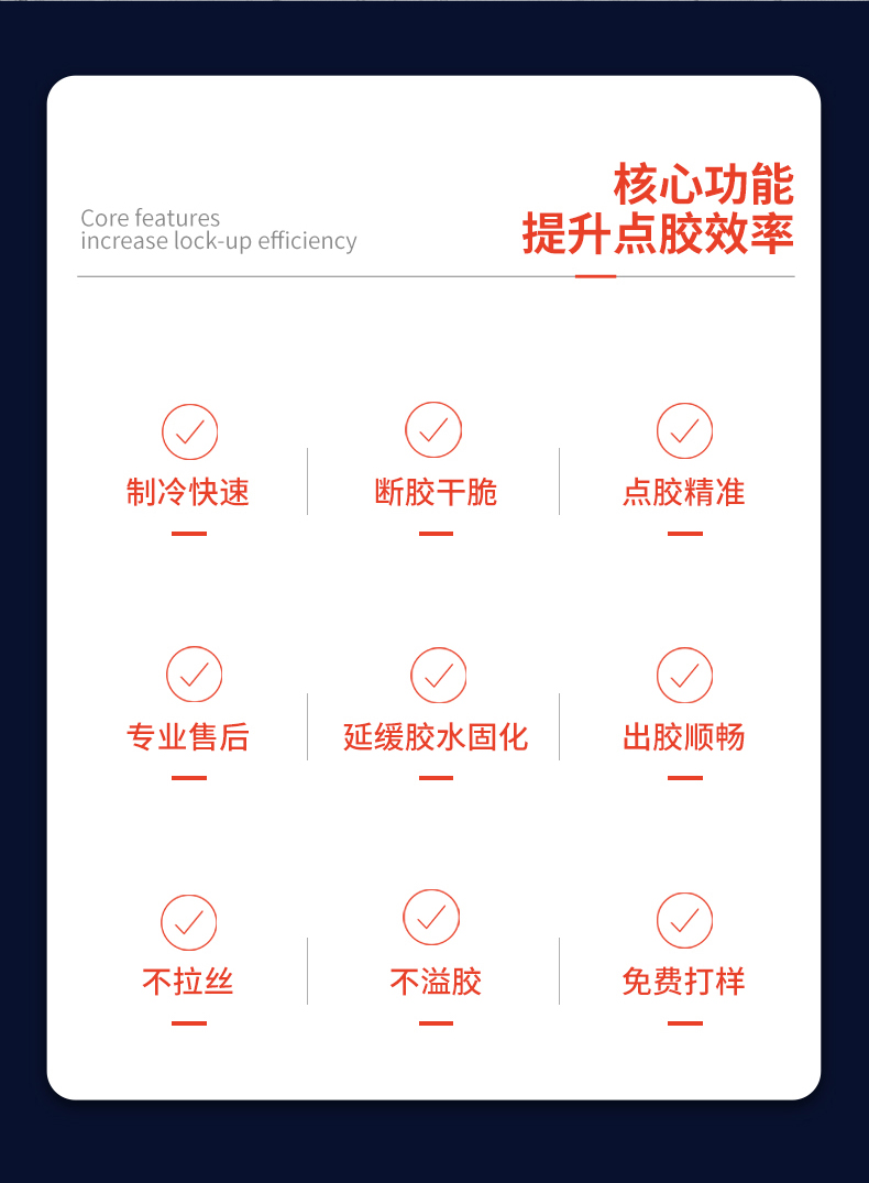 AB Double hydraulic servo dispensing machine – Shenzhen Xunbo Technology,-Screw machine - plasma processing machine -Potting machine - dispensing machine - soldering machine AB Double hydraulic servo dispensing machine – Shenzhen Xunbo Technology,-Screw machine - plasma processing machine -Potting machine - dispensing machine - soldering machine