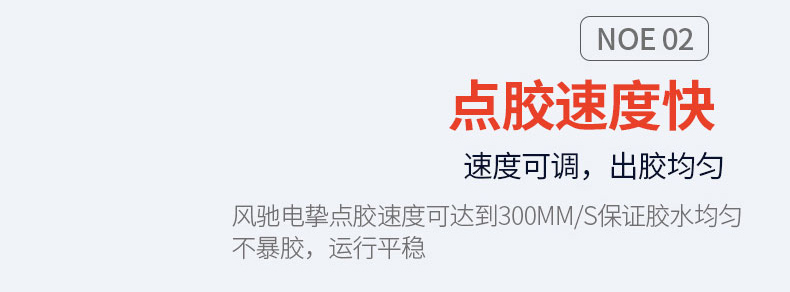 AB Double hydraulic servo dispensing machine – Shenzhen Xunbo Technology,-Screw machine - plasma processing machine -Potting machine - dispensing machine - soldering machine AB Double hydraulic servo dispensing machine – Shenzhen Xunbo Technology,-Screw machine - plasma processing machine -Potting machine - dispensing machine - soldering machine