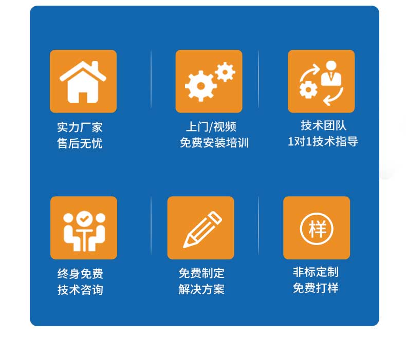 Desktop visual lock screw machine – Shenzhen Xunbo Technology-Screw machine - plasma processing machine -Potting machine - dispensing machine - soldering machine Desktop visual lock screw machine – Shenzhen Xunbo Technology-Screw machine - plasma processing machine -Potting machine - dispensing machine - soldering machine