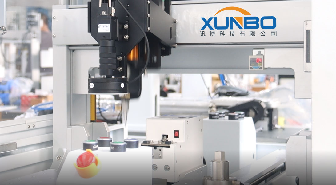 柜式視覺螺絲機3