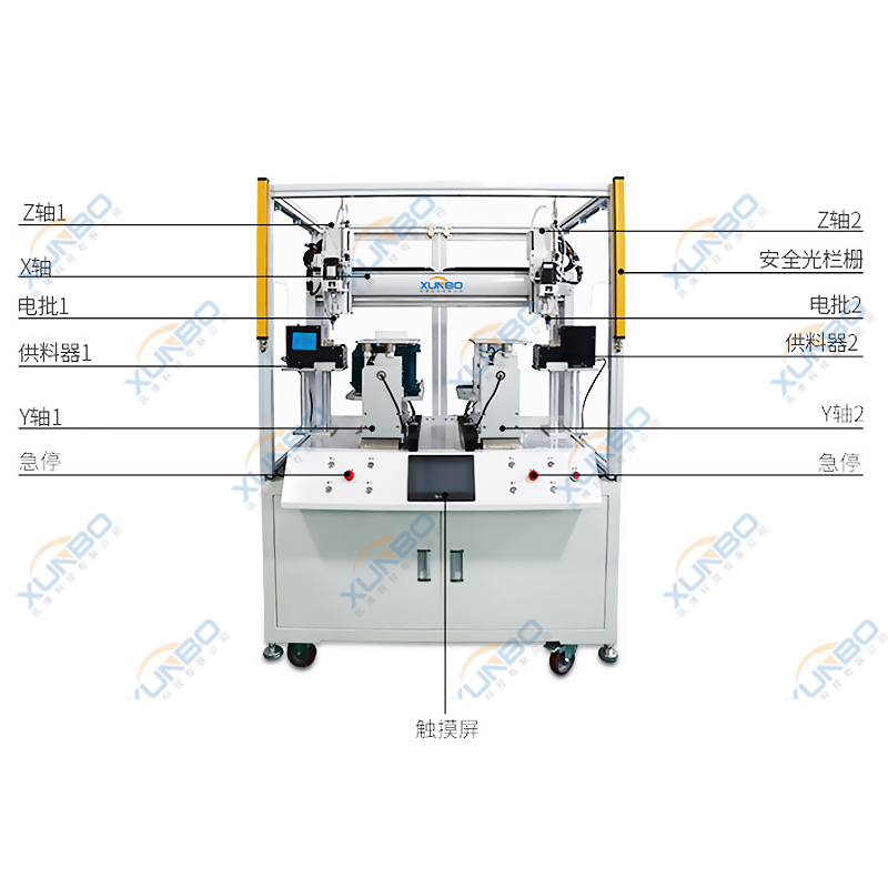 落地式雙工位自動(dòng)螺絲機(jī)-帶防護(hù)罩-深圳訊博科技-多功能非標(biāo)螺絲機(jī)_全自動(dòng)視覺螺絲機(jī)_大型鎖螺絲機(jī)廠家 落地式雙工位自動(dòng)螺絲機(jī)-帶防護(hù)罩-深圳訊博科技-多功能非標(biāo)螺絲機(jī)_全自動(dòng)視覺螺絲機(jī)_大型鎖螺絲機(jī)廠家