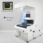 High precision panoramic vision dispensing machine – Shenzhen Xunbo Technology-Screw machine - plasma processing machine -Potting machine - dispensing machine - soldering machine High precision panoramic vision dispensing machine – Shenzhen Xunbo Technology-Screw machine - plasma processing machine -Potting machine - dispensing machine - soldering machine