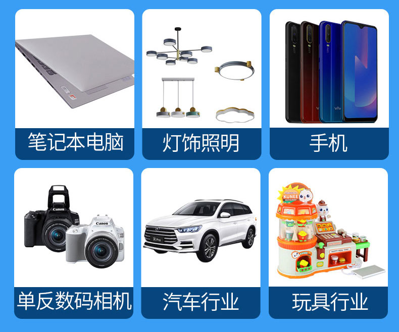 訊博前后雙平臺-背靠背自動螺絲機_26