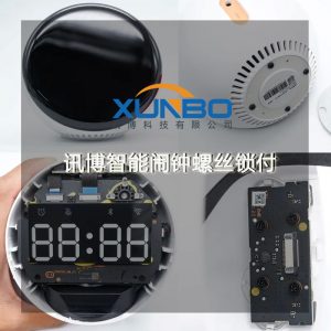 訊博鎖螺絲機-鬧鐘/智能鬧鐘自動鎖付解決方案 訊博鎖螺絲機-鬧鐘/智能鬧鐘自動鎖付解決方案