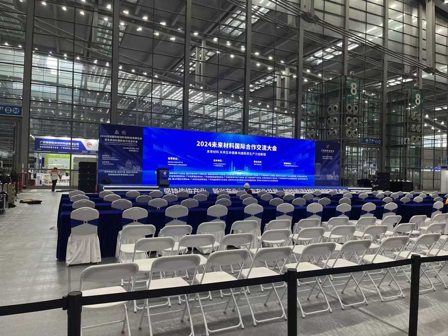 2024深圳國際新材料創新應用博覽會-新材料類展會及國際電機、線圈工業、軸承展5月28日在深圳會展中心開幕-多功能非標螺絲機_全自動視覺螺絲機_大型鎖螺絲機廠家 2024深圳國際新材料創新應用博覽會-新材料類展會及國際電機、線圈工業、軸承展5月28日在深圳會展中心開幕-多功能非標螺絲機_全自動視覺螺絲機_大型鎖螺絲機廠家