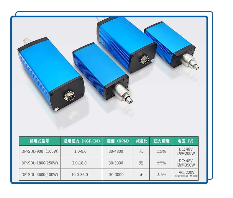 柜式六軸視覺粘膠鎖螺絲機(jī)-深圳訊博科技-多功能非標(biāo)螺絲機(jī)_全自動(dòng)視覺螺絲機(jī)_大型鎖螺絲機(jī)廠家