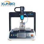 雙工位鎖螺絲機-深圳訊博科技-多功能非標螺絲機_全自動視覺螺絲機_大型鎖螺絲機廠家