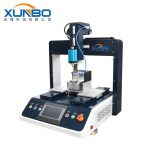 雙工位鎖螺絲機-深圳訊博科技-多功能非標螺絲機_全自動視覺螺絲機_大型鎖螺絲機廠家