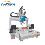 雙頭異步鎖螺絲機-深圳訊博科技-多功能非標螺絲機_全自動視覺螺絲機_大型鎖螺絲機廠家 雙頭異步鎖螺絲機-深圳訊博科技-多功能非標螺絲機_全自動視覺螺絲機_大型鎖螺絲機廠家