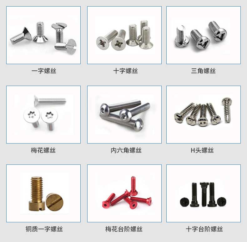 雙頭異步鎖螺絲機-深圳訊博科技-多功能非標螺絲機_全自動視覺螺絲機_大型鎖螺絲機廠家 雙頭異步鎖螺絲機-深圳訊博科技-多功能非標螺絲機_全自動視覺螺絲機_大型鎖螺絲機廠家