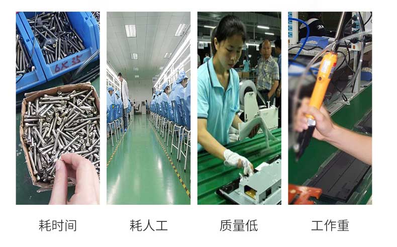 雙頭異步鎖螺絲機-深圳訊博科技-多功能非標螺絲機_全自動視覺螺絲機_大型鎖螺絲機廠家 雙頭異步鎖螺絲機-深圳訊博科技-多功能非標螺絲機_全自動視覺螺絲機_大型鎖螺絲機廠家